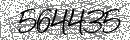 Spam Verification Code